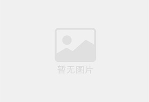 新巴尔虎右旗瓷砖空鼓公司的电话是多少？